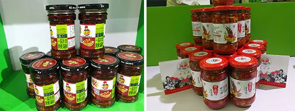 全自动辣椒酱易倍体育emc网址