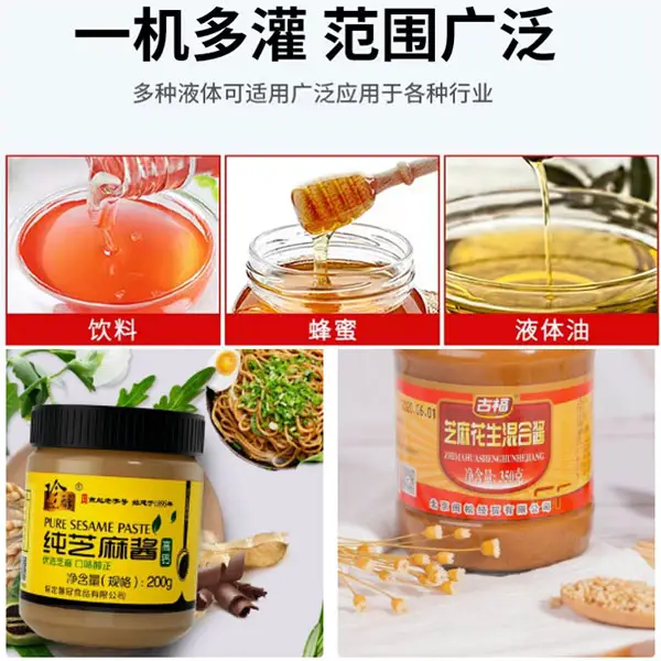 全自动耗油易倍体育emc网址 耗油自动易倍体育emc网址