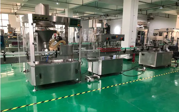 全自动粉剂灌装易倍体育emc下载设备