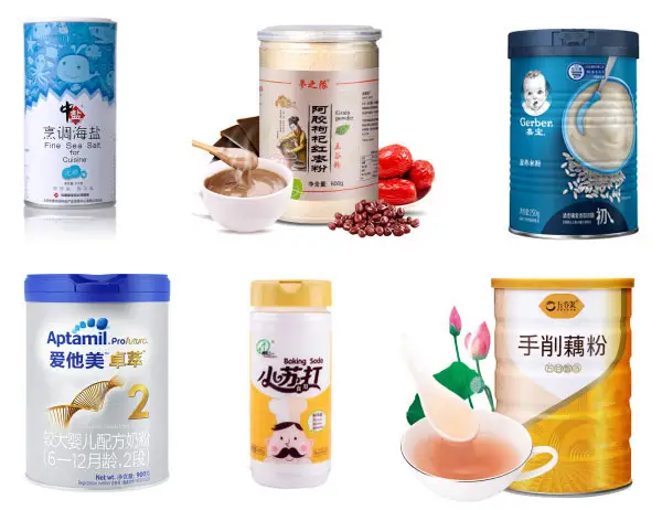 全自动粉剂灌装易倍体育emc下载灌装样品