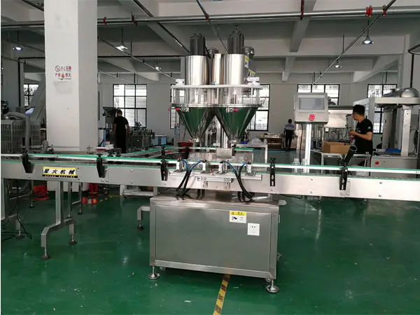 黑胡椒粉易倍体育emc网址