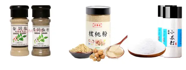 黑胡椒粉易倍体育emc网址