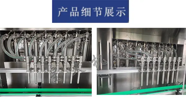 全自动耗油易倍体育emc网址 耗油自动易倍体育emc网址