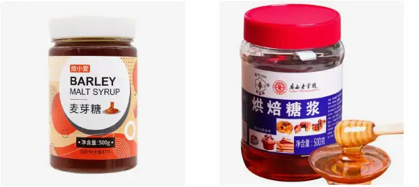 麦芽糖浆自动易倍体育emc网址展示