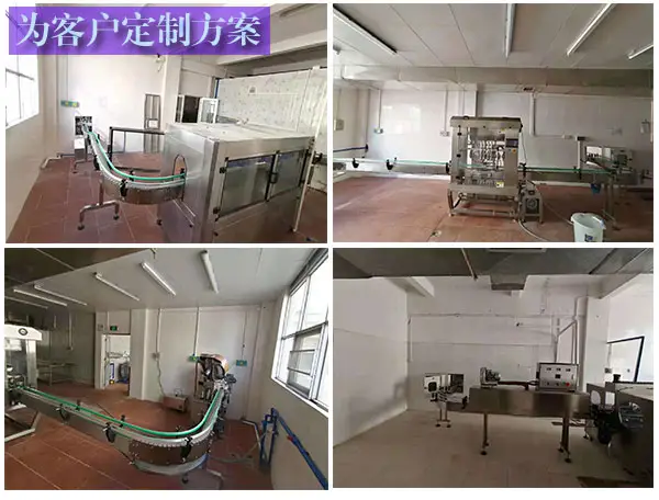 全自动辣椒酱灌装易倍体育emc下载设备