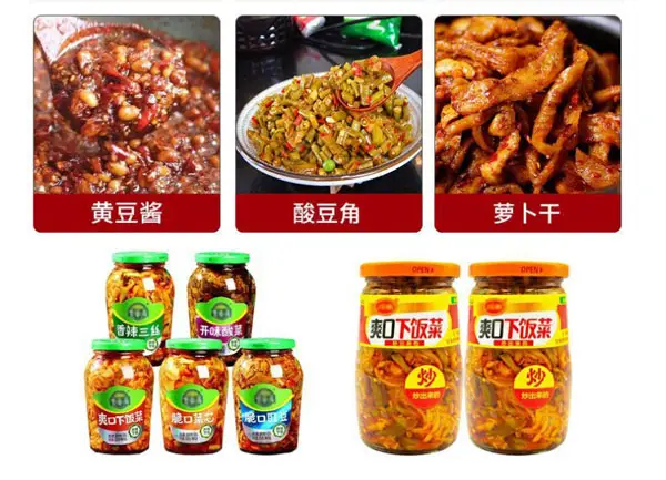 自动化排骨酱易倍体育emc网址-新型全自动排骨酱易倍体育emc网址设备易倍体育emc下载
