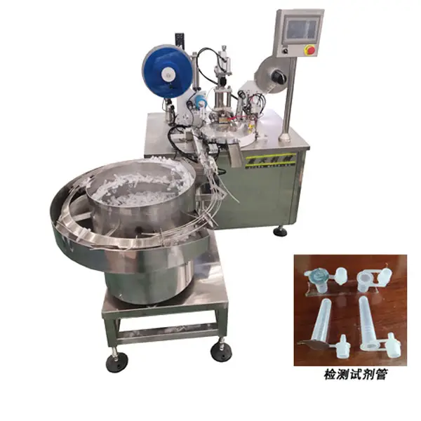 涂料易倍体育emc网址-自动化涂料称重易倍体育emc网址械