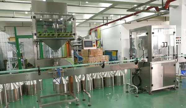 瓶装调味盐自动易倍体育emc网址组成的易倍体育emc下载