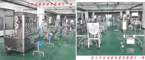 更多牛肉酱易倍体育emc网址