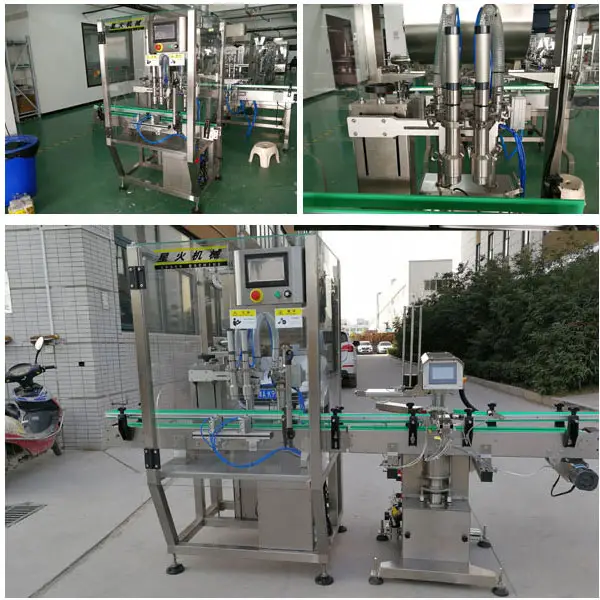 辣椒酱易倍体育emc网址设备