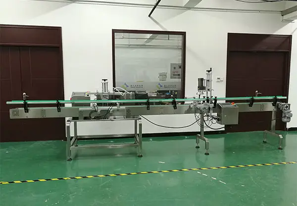 全自医药液体易倍体育emc网址设备