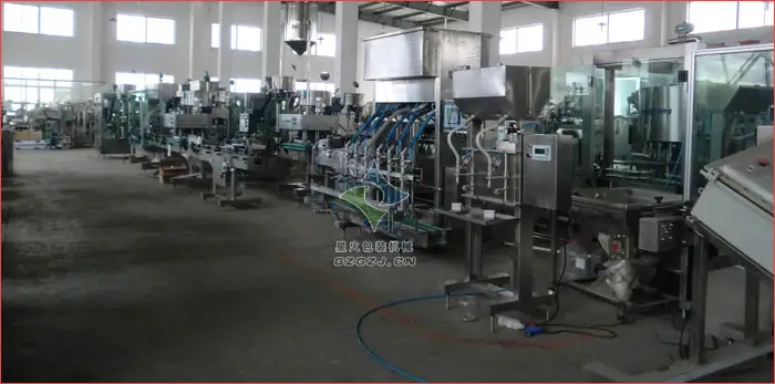 液体易倍体育emc网址